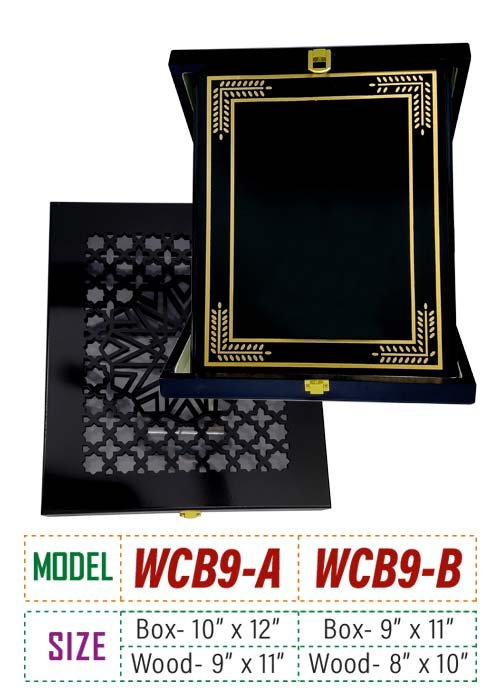 Price : A 1800tk, B 1600tk