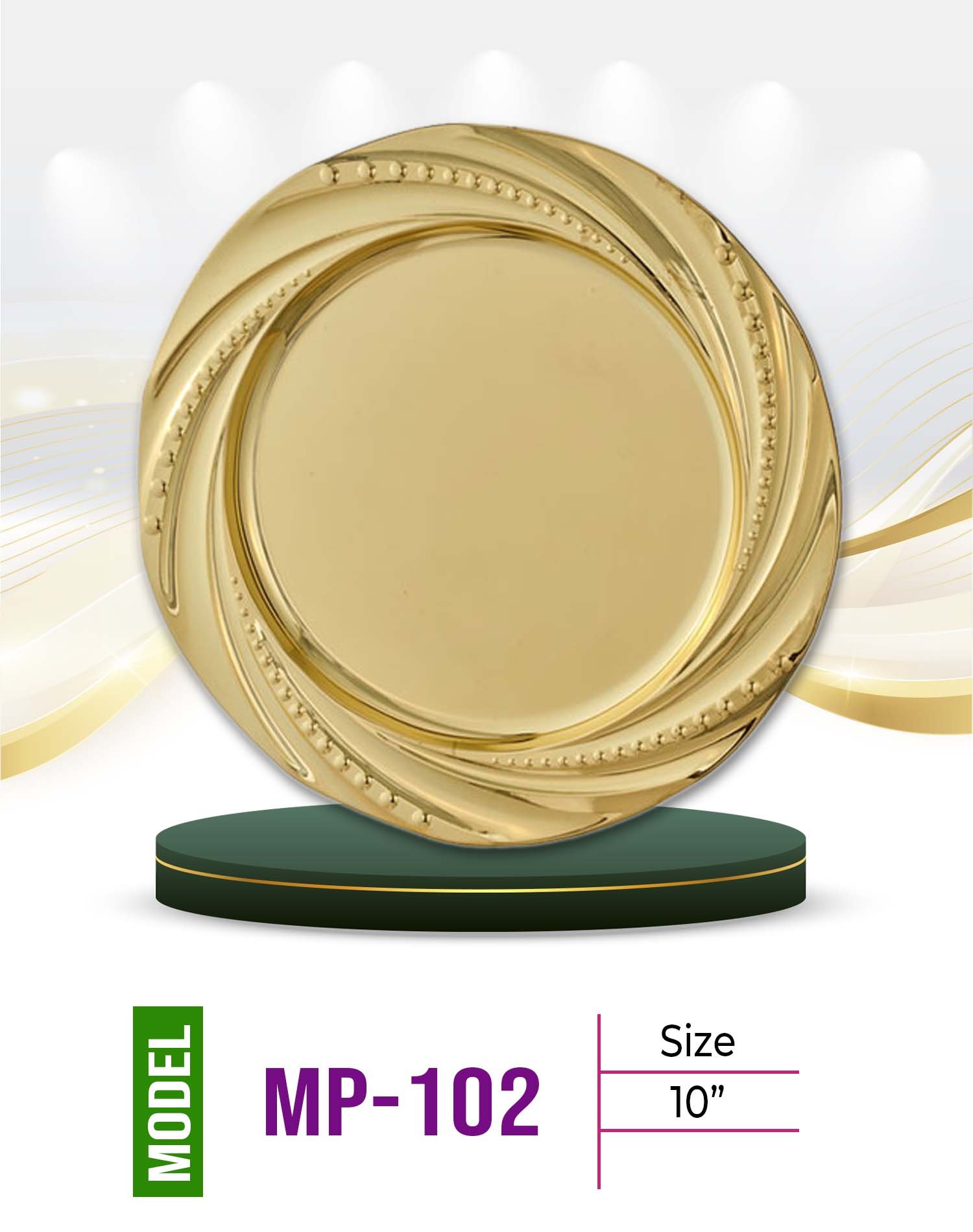 Price: 780 tk