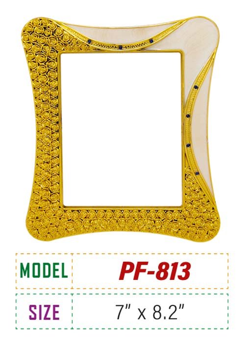 (Price : A 310tk, B 240tk)