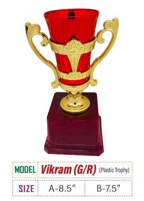 Price : A 630 TK, B 560 TK
