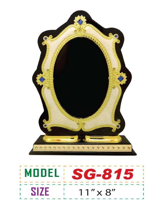 Price : 910 TK