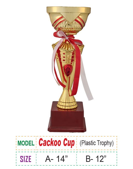 Price : A 1040tk, B 820tk