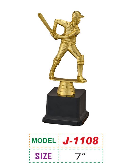 Price : 230tk