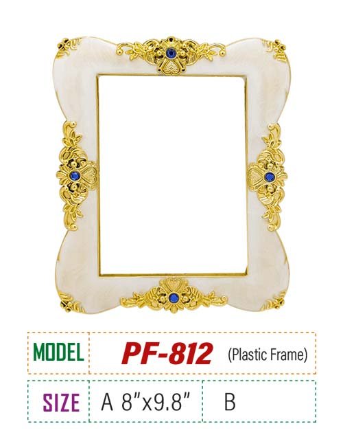 Price : A 310 tk, B 240 tk
