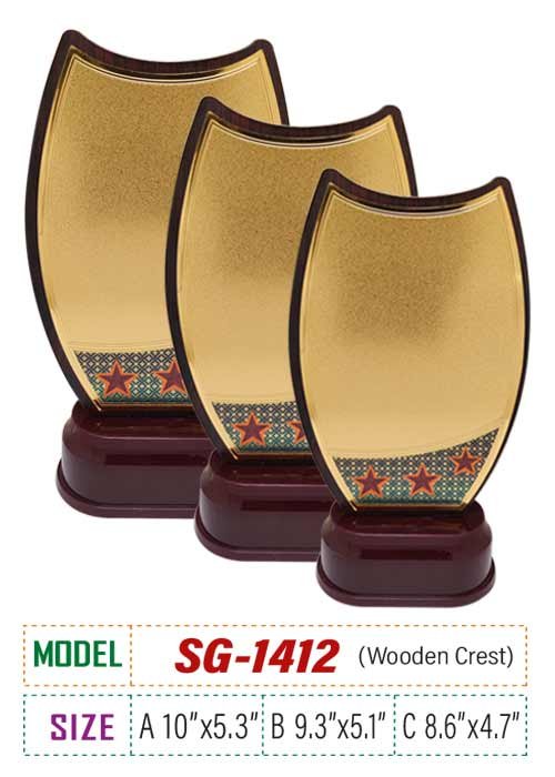 Price : A 210tk, B 180tk , C 160tk