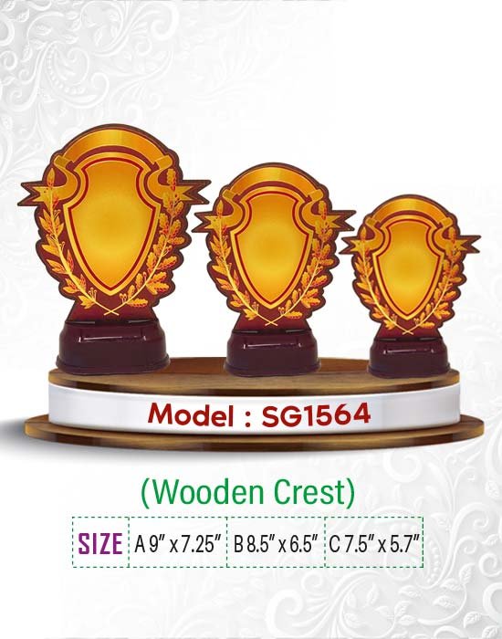 Price : A 210 Tk, B 170 Tk, C 150 Tk