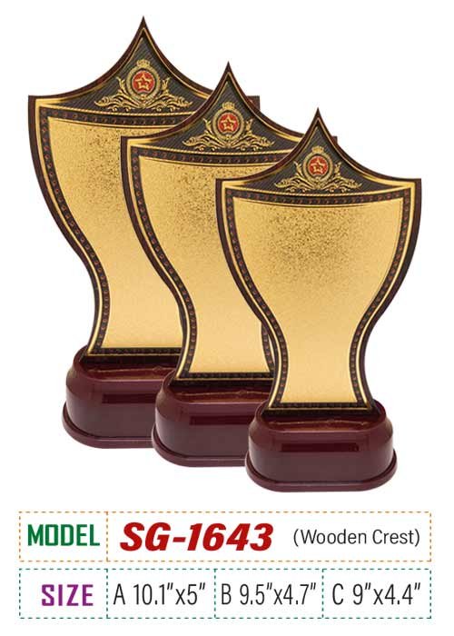 Price : A 210tk, B 170tk , C 150tk