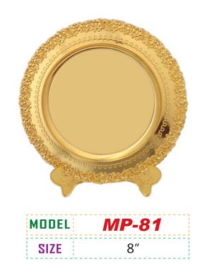 Price : 2100tk