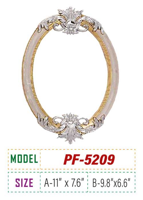 (Price : A 450tk, B 380tk)