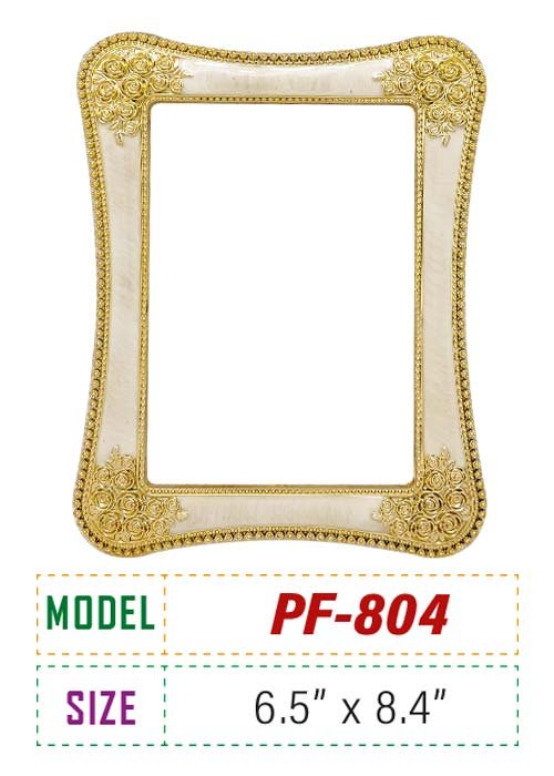 (Price : A 310tk, B 240tk)