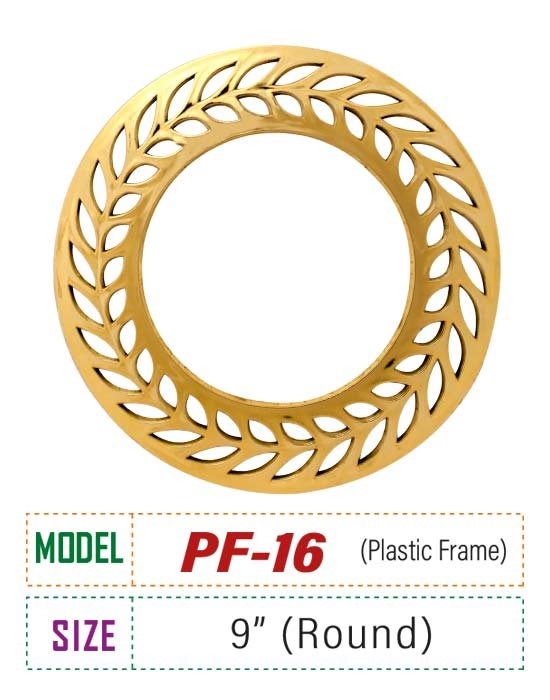 Price : 270 TK