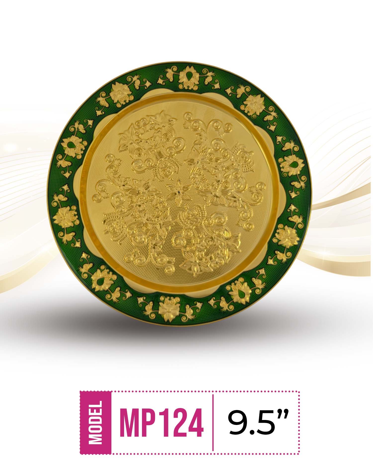 Price : 780 tk