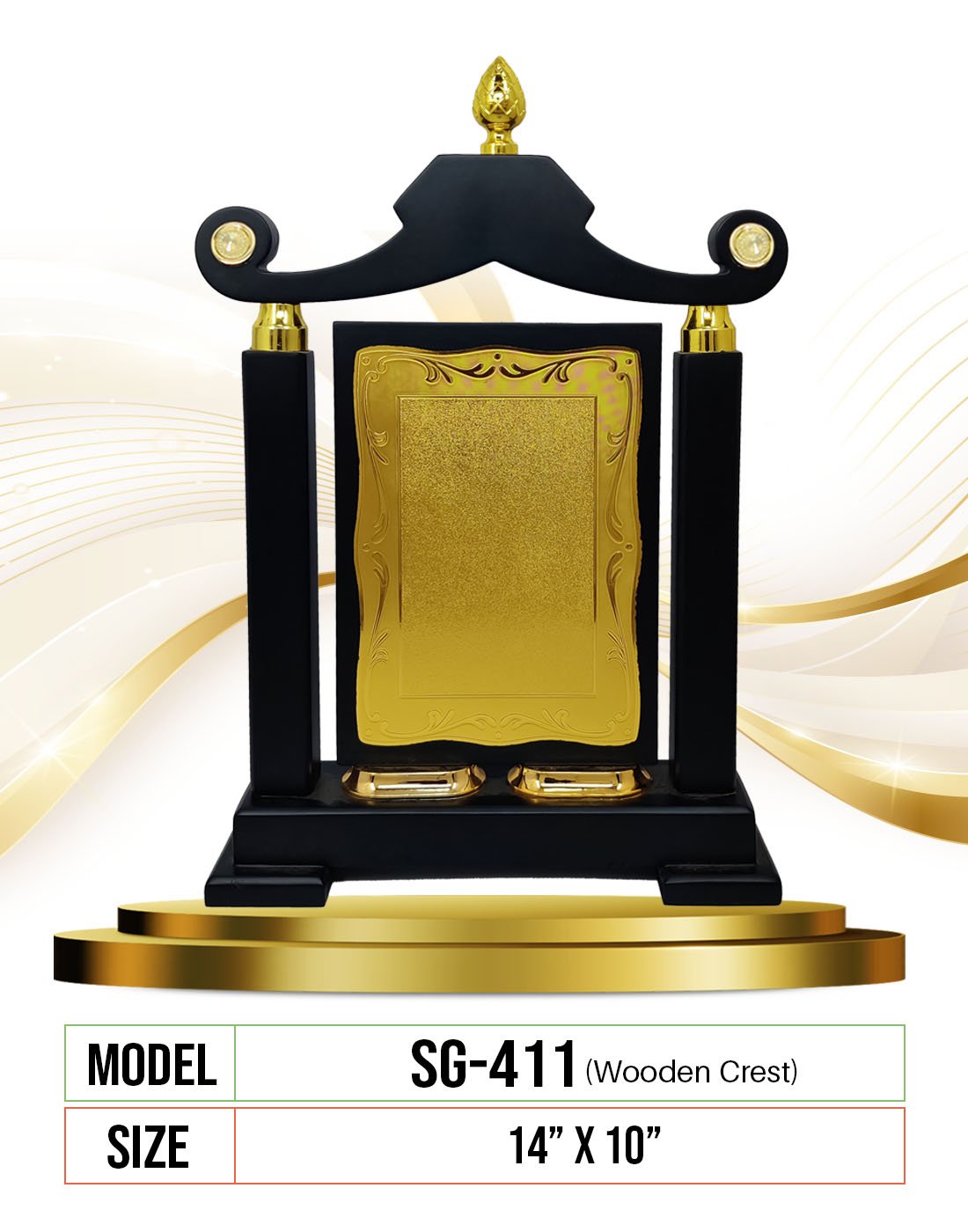Price: 1000 TK