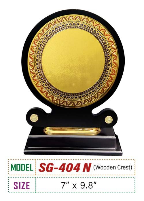 Price : 640 TK