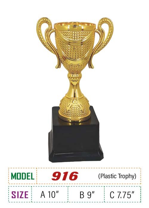 Price : A 560tk, B 420tk, C 300tk