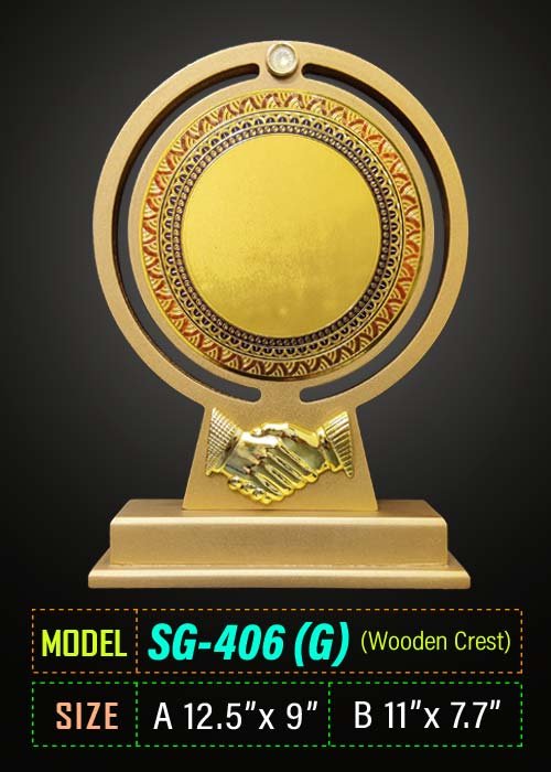 Price : A 780tk, B 660tk