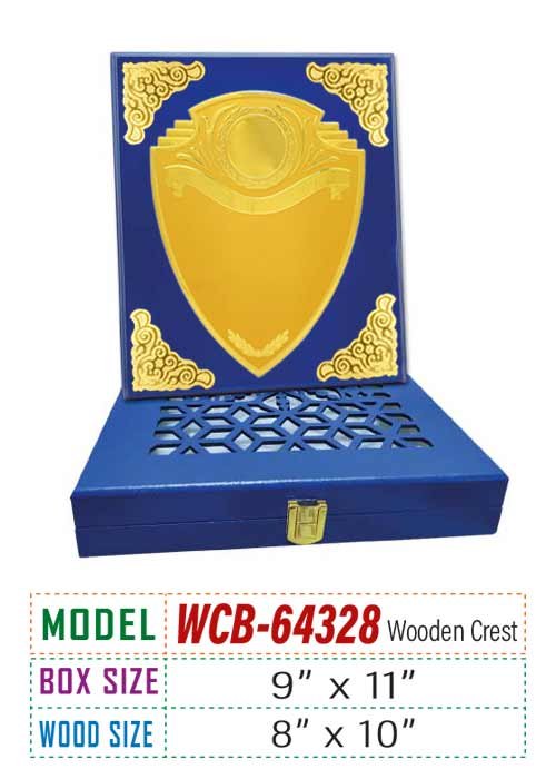 Price : 2540 TK