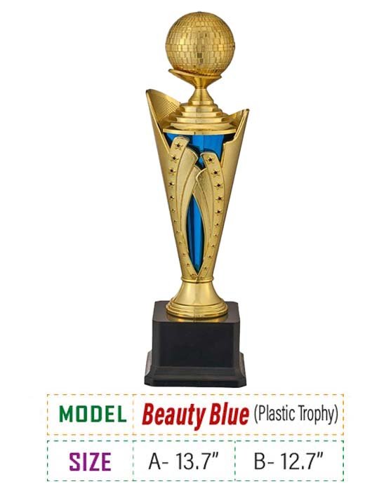 Price : A 1160tk, B 1000tk
