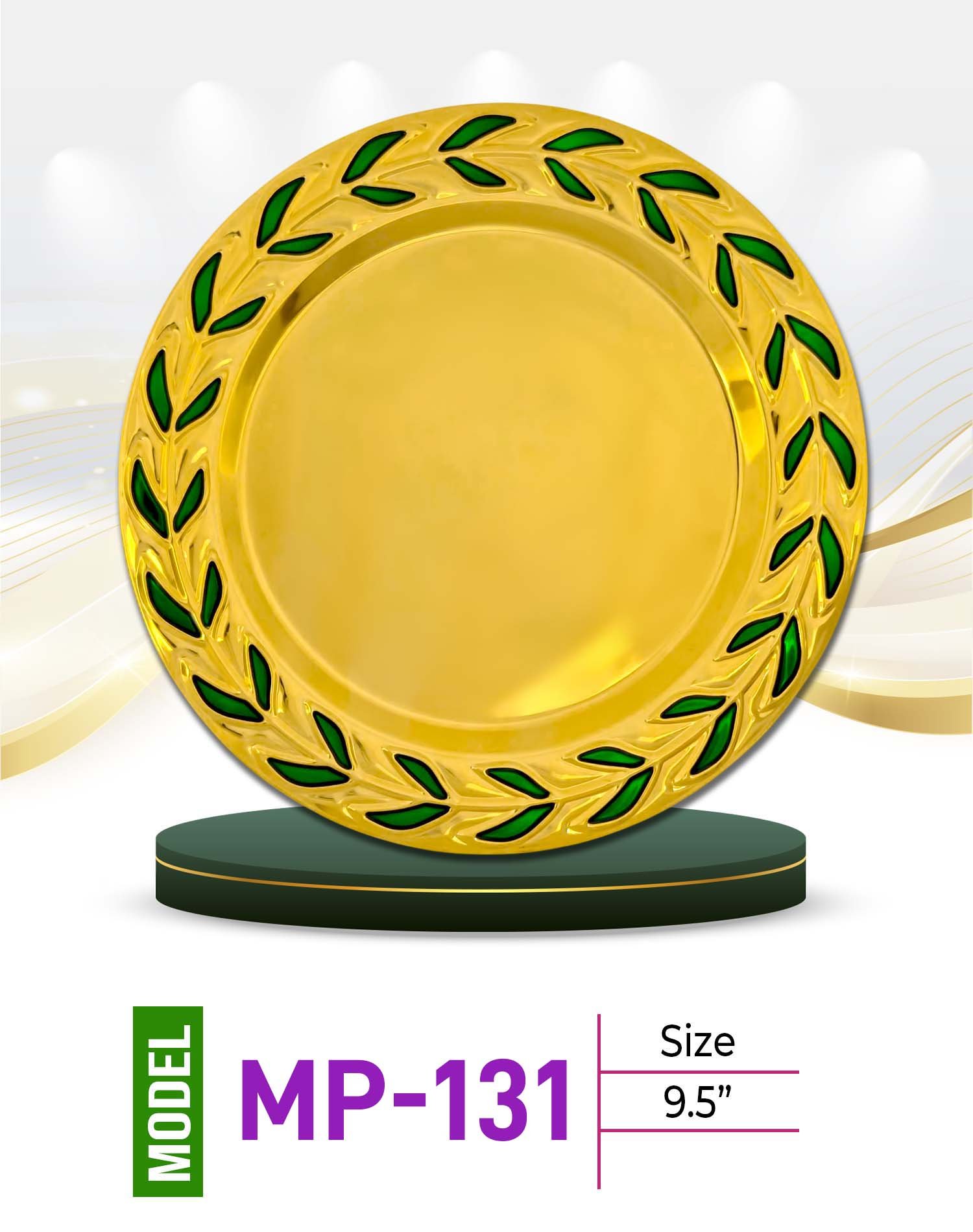Price : 780 tk