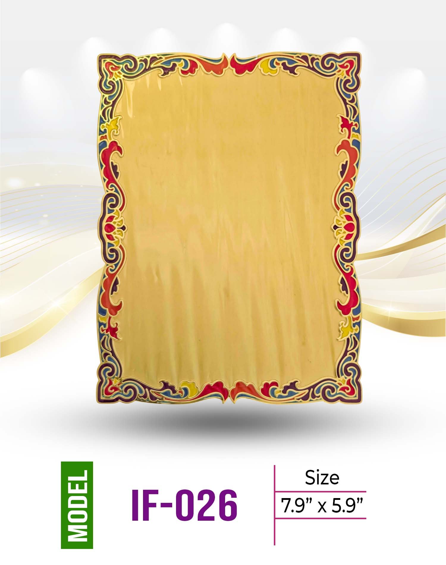 Price : 300 Tk