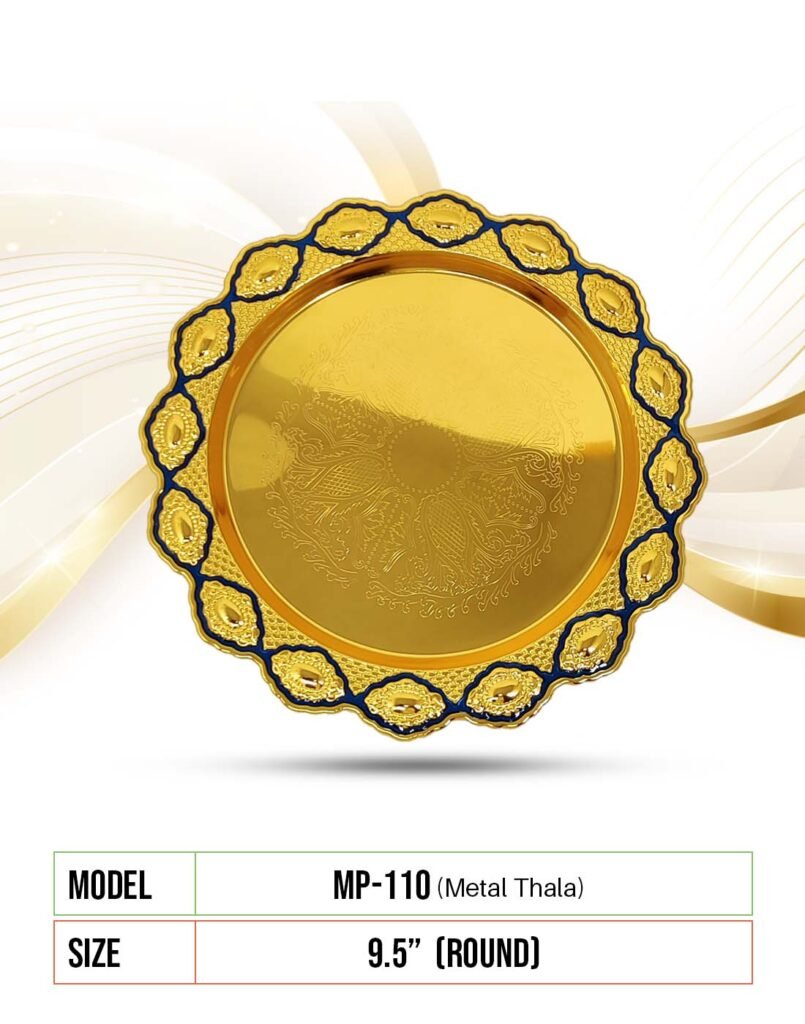 Price: 780 tk