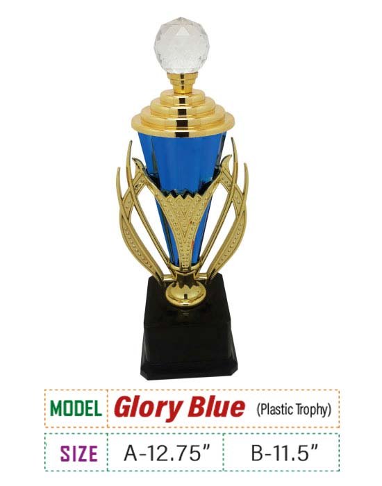 Price : A 900 TK, B 760 TK