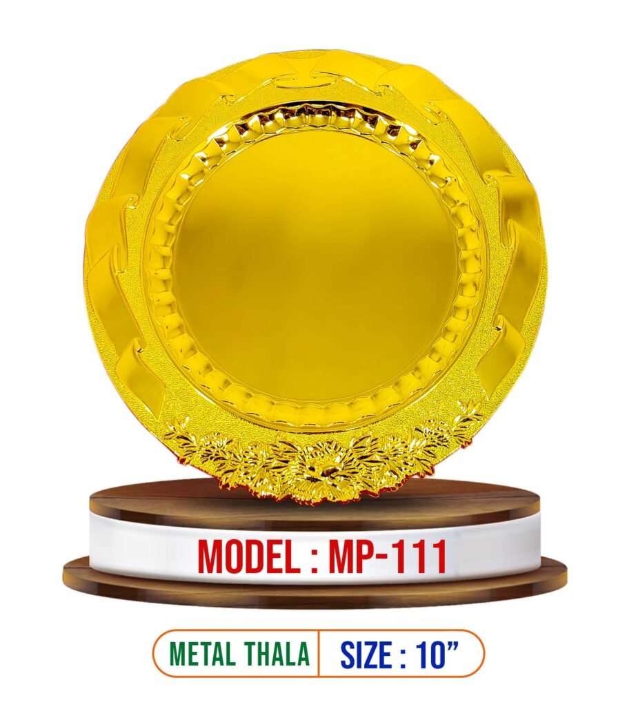 Price :3300 tk